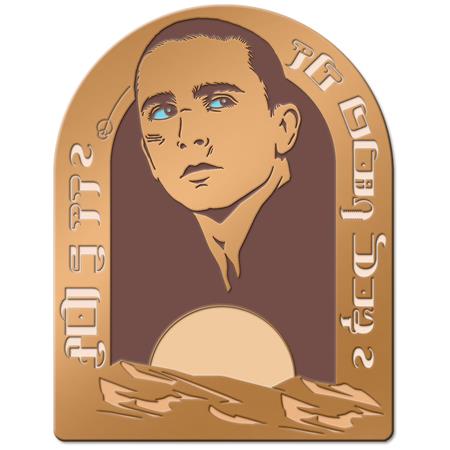 DUNE 3 PAUL ATRAIDES ENAMEL PIN BADGE