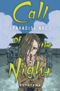 CALL OF THE NIGHT PARADISE ARC TP