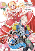 Always a Catch! 09